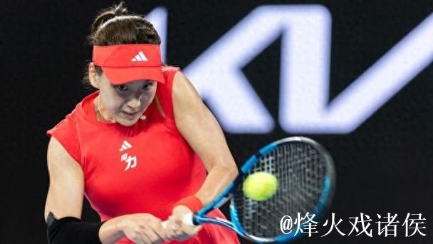 奥克兰错失冠军磨利剑,王欣瑜能代替郑钦文扛起中国女网澳网大旗吗 奥克兰错失冠军磨利剑,王欣瑜能代替郑钦文扛起中国女网澳网大旗吗